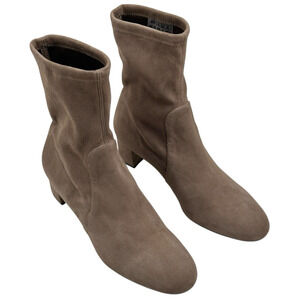 STUART WEITZMAN Sofia 50 Beige Stretch Suede Sock Boots Womens 8.5B New MSRP$650